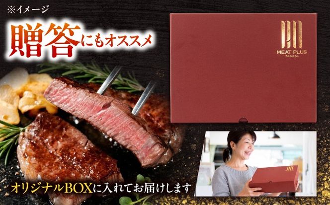 【A4〜A5】長崎和牛モモステーキ 約300g（100g×3）/ 牛肉 ぎゅう肉 和牛 / 南島原市 / 株式会社MEAT PLUS[SHG055]