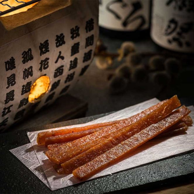 北海道産 サーモンジャーキー 80g×3個セット | つまみ 釧之助ジャーキー3 鮭 サケ さけ 冷凍 調理済み 魚介類 海鮮 絶品 人気 笹谷商店 直営 釧之助本店 高級 北海道 釧路町 釧路超 特産品 121-1920-246