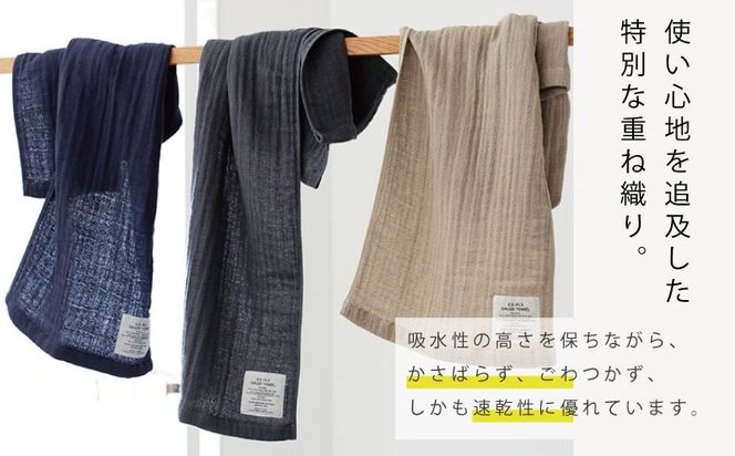 TST0009 【高島屋選定品】SHINTO TOWEL 2.5重ガーゼ マフラー セット 計3枚