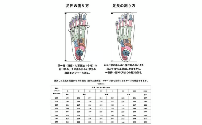【選べるサイズ】MONKEY PRO. 黒毛和牛革のレザーシューズ 全12サイズ wa4-007