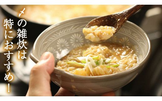 あんこう鍋セット 2人前 （茨城県共通返礼品：北茨城市） 味噌味 みそ 鮟鱇 あん肝 優勝 グランプリ 魚介 海鮮 冷凍 鍋 スープ付 冬 アンコウ アンコウ鍋セット お取り寄せ グルメ [CS001us]