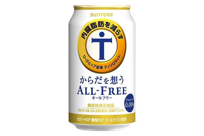 《最短翌日発送》サントリー からだを想うオールフリー ＜350ml×24缶＞|10_omr-102401