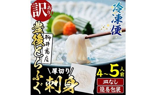 y啪sz 󂠂 E ȈՕ  ӂ邳Ɣ[Ō Ⓚ L ƂӂhgERpNg ^ pbN M (4-5lO) Ƃӂ ӂ tO ӂh tOh ӂhg tOhg hg Ⓚ ؂ {B Y 啪 syAB228zy䏤Xz