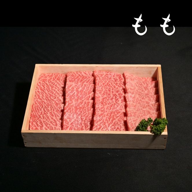 【14営業日以内に発送】神戸牛焼肉 食べ比べセット 各200g×1《 肉 牛肉 神戸牛 網焼き もも かた ばら 肩ロース 焼肉 食べ比べ 冷凍 》【2503A16910】