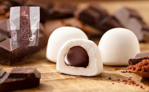 マシュマロ 48個入 （6個袋入×8袋） （チョコ・珈琲・苺チョコ・檸檬の4種類を各2袋） ／ 洋菓子 菓子 お菓子 詰め合わせ 詰合せ セット 九州 福岡県 太宰府市 冷蔵