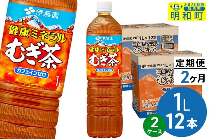 yQnazs2tN~lނ ɓ 1L×12{y2P[Xz|10_itn-352402