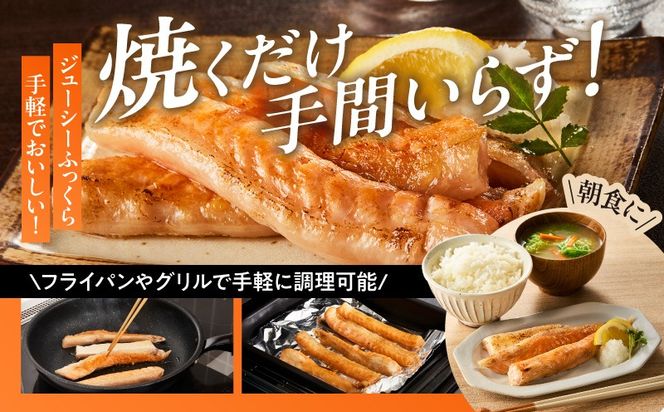 G4199 【訳あり】アトランティックサーモン ハラス 2kg 【500g×4P ノルウェー 大トロ 腹身 上質 冷凍】