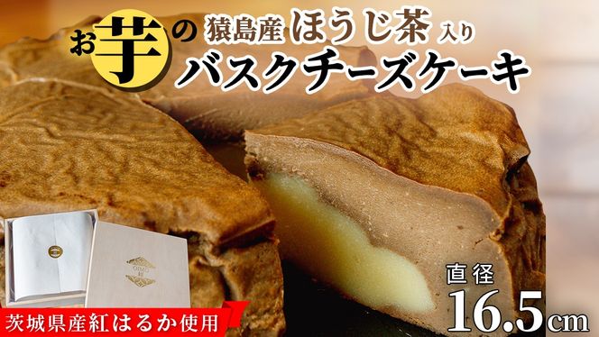 �y��錧���΂݂炢�s�z�y ��錧�Y �g�͂邩 �g�p �z �����Y �ق����� ���� ���� �� �� �o�X�N�`�[�Y�P�[�L �`�[�Y�P�[�L �X�C�[�c �m�َq �z�[���P�[�L �P�[�L �f�U�[�g ����� ���܂��� �ق����� 10000�~ [DL08-NT]