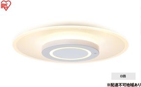 照明 LEDシーリングライト パネルライト 8畳 CEA-A08DLP シーリングライト リモコン おしゃれ アイリスオーヤマ 電気 LED シーリング リビング 子供部屋 調光 調色 リモコン付 和室 台所 天井照明 薄型 一人暮らし 新生活
