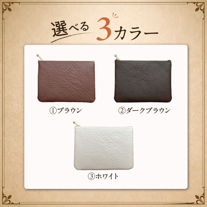 本革製ポーチ[074K07]