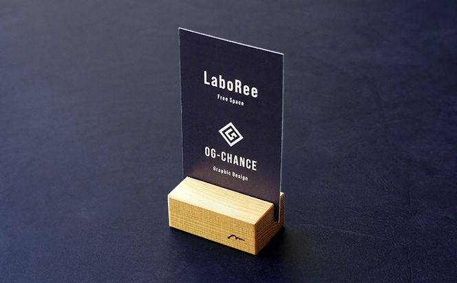 SDGsアイテム 日本一の木造三連太鼓橋 鶴の舞橋 廃材利用返礼品 お香立て カードスタンド ペン立て 3点セット