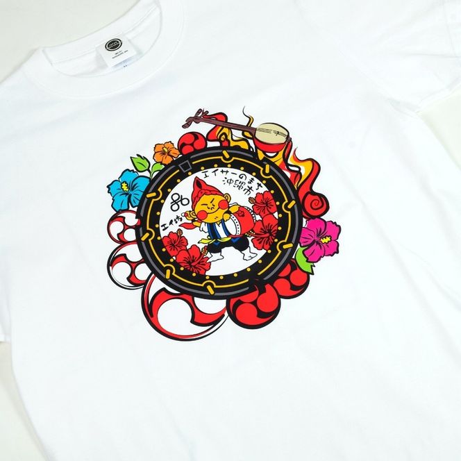 沖縄市 マンホールTシャツ エイ坊 (白 / Mサイズ) Tシャツ 半袖 キャラクター メンズ レディース 沖縄市 白色 沖縄市 / 株式会社TAK JAPAN[BCDK001-02]