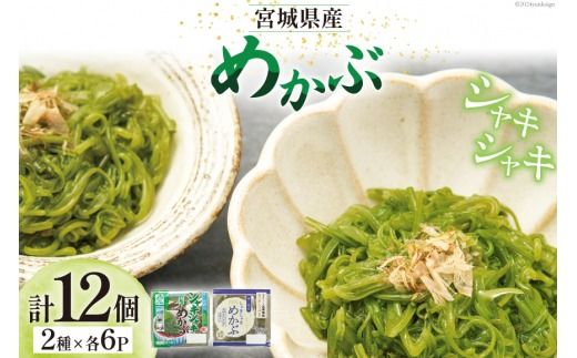 y{錧OzC {錧Y ߂ 2 12 ( Ⓚ ) [JlLgcX {錧 O 30ax0002] Ju Ju 