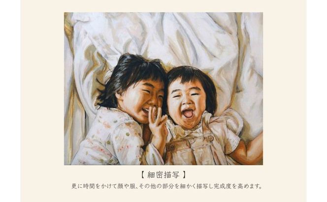 油絵で高級感のある肖像画を描きます（53×45cm・背景あり）
