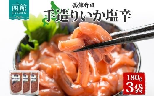 ykCَsz葢肢h 180g 3 kC CJ G  h Ђ Е Ђ  CN N  ܂    ӎ  lC O Ⓚ |cHi َs_HD134-002