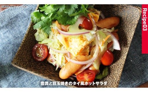 日本ハム 豊潤 12束セット ( 80g × 2袋 ) あらびき ポーク ウインナー 日ハム ソーセージ 肉 お肉 豚肉 にく 小分け [AA062ci]