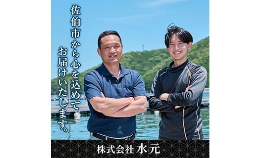 ＜ 訳あり ＞ 骨取り 白身魚 切身 (約400g・1袋) 魚 切り身 小分け お試し 骨取り カット済 無塩 簡単調理 冷凍 国産 大分県産 おかず おつまみ お弁当 にべ ニベ 【GO019】【水元】