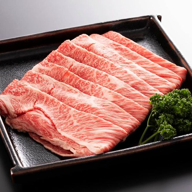 岩手県産 黒毛和牛 いわて牛 肩ロース すき焼き用 400g 【813】