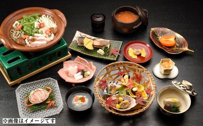 【下鴨茶寮本店】利用券30,000円分｜京都 老舗料亭 人気店［ 京都 老舗 料亭 ランチ・ディナー共通 割引券 人気 おすすめ グルメ 京料理 京懐石 送料無料 ふるさと納税 ］ 261009_A-AF021