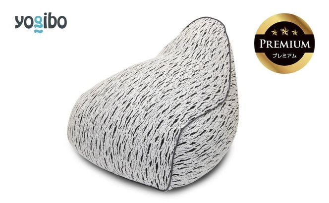 Luxe Lounger Premium（ラックス ラウンジャー プレミアム）＜ライトグレー＞【Yogibo ヨギボー ビーズクッション ビーズ 座椅子 椅子 クッション ビーズソファー ビーズソファ 新生活 プレゼント インテリア 家具 ベッド ゲーム】-[G766-3]