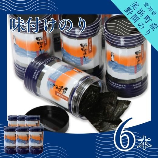 ymlzԂ̂ tC 6{bC ̂ t̂  Mtg p ƒp  ܂   ɍ  ɍ R ƍ ܂  ӂ͂ [ ӂ邳Ɣ[ŊC C m lkCEEւ̔zs