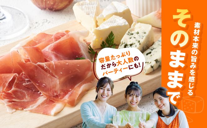 黒豚生ハム1.4kg_MJ-2519_(都城市) 宮崎県産 黒豚 豚肉 豚生ハム 120g×12パック 生ハム 小分け パック 都城産 黒豚 豚肉 加工品 食品 つまみ 酒のお供 酒の肴