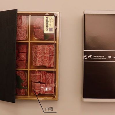 秋田由利牛 ステーキ6種詰め合わせセット