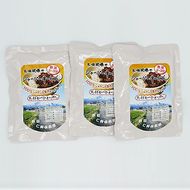 ジャージー牛使用！ ジャージー牛丼 3袋（200g×3袋） 肉の加工品 加工食品 惣菜 レトルト 