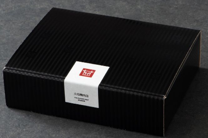 ハンバーグ 博多和牛 本格 手ごねハンバーグ 150g 10個 [久田精肉店 福岡県 宇美町 um40bsi440003] 肉 牛肉 牛ミンチ 牛ハンバーグ 冷凍