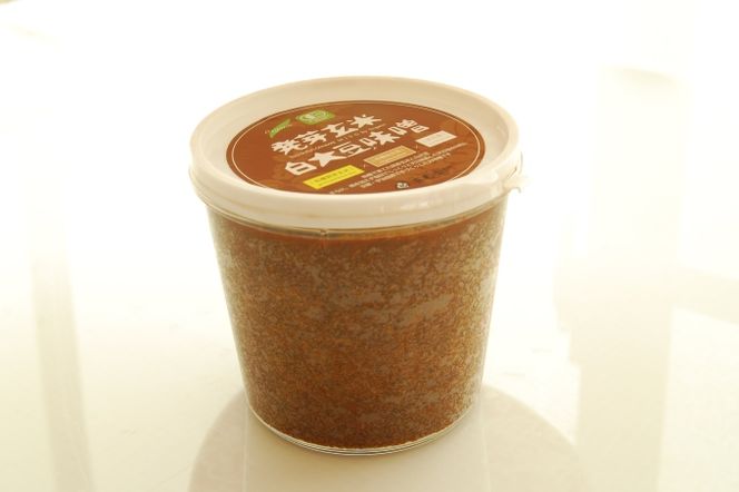 京都・喜右衛門 有機 発芽玄米白大豆味噌 （800g×2)〈 みそ 味噌 有機 有機JAS認証 オーガニック 生みそ 発芽 発芽玄米 天然醸造 発酵食品 豆味噌 大豆味噌 調味料 〉