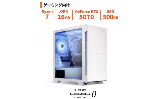 パソコン工房 4年間物損保証 ミニタワーゲーミングPC Ryzen 7/5070/No.429 322032_EE179
