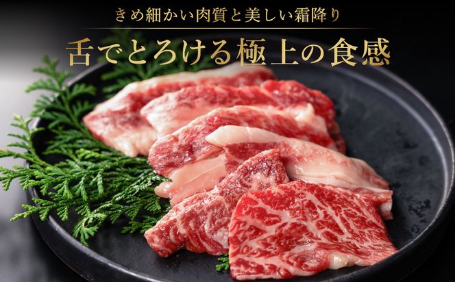 神戸牛 カルビ焼肉 2kg（200g×10パック） / A5ランク 牛カルビ 小分け 牛肉 焼肉 カルビ バラ 肉 ばら肉 焼き肉 密着包装 霜降り バーベキュー 冷凍 国産牛 ブランド牛 黒毛和牛 神戸ビーフ 化粧箱入り ギフト【帝神志方ミート】【12/21までの受注分年内発送】