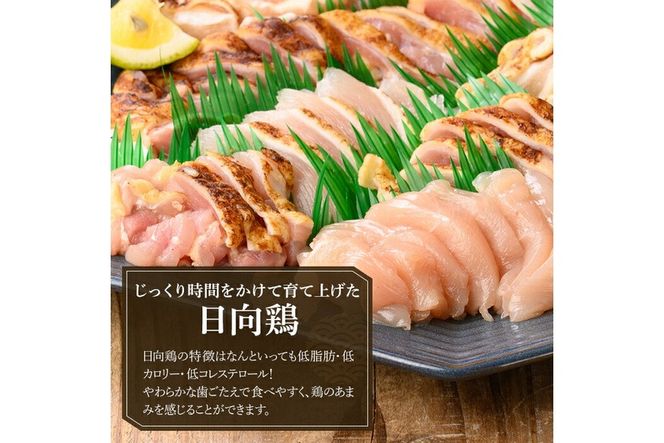 a926 《容量が選べる》とり刺し(計250g～最大1kg)【とり亭牧野】姶良市 国産 鳥刺し 鶏刺し 鶏肉 とり 刺身 小分け 真空パック 冷凍 おつまみ おかず