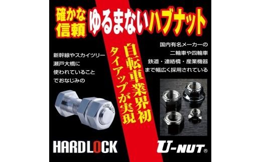 Judge　防災対応27型折りたたみシティーバイクFD276-TC ※北海道・沖縄・離島への配送不可