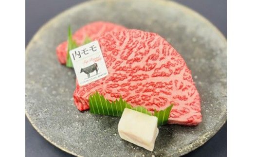 【一週間以内発送】A5等級 未経産雌限定 特撰近江牛ステーキ 厳選３種盛 合計1kg【FO16W】