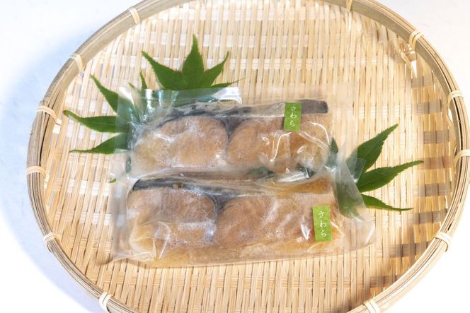 【辻為商店】鯛・鰆の煮魚セット 4切［ 京都 鮮魚専門店 煮魚セット 鯛 さわら  人気 おすすめ グルメ 海鮮  お取り寄せ  通販 送料無料 ふるさと納税  ］ 261009_B-EC10