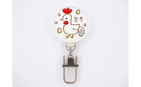 文庫屋大関 干支キーホルダー 酉 ドアに冷蔵庫にペタリ 干支 キーホルダー マグネット入り 磁石入り 革製品 革小物 革製 日用品 雑貨 小物雑貨 マグネット 磁石 工芸品 民芸品 伝統工芸品 東京 東京都 墨田区