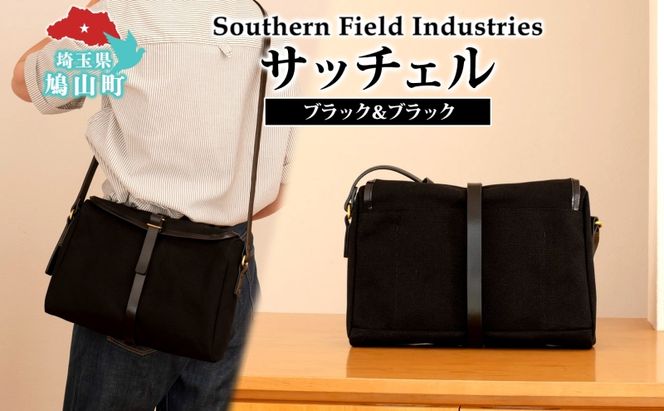 国産 キャンバス2WAYバッグ サッチェル ブラック＆ブラック 1個 牛ヌメ革 牛ヌメ皮 牛革 真鍮 手縫い 小物入れ ハンドバッグ ショルダーバッグ オリジナル レザー シンプル ハンドメイド 日本製 ギフト 贈り物 送料無料 埼玉県 鳩山町