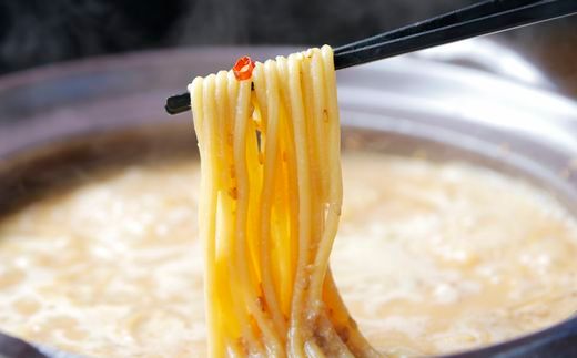 博多若杉牛もつ鍋4～5人前セット（醤油味）【株式会社Skyward】_HA1773