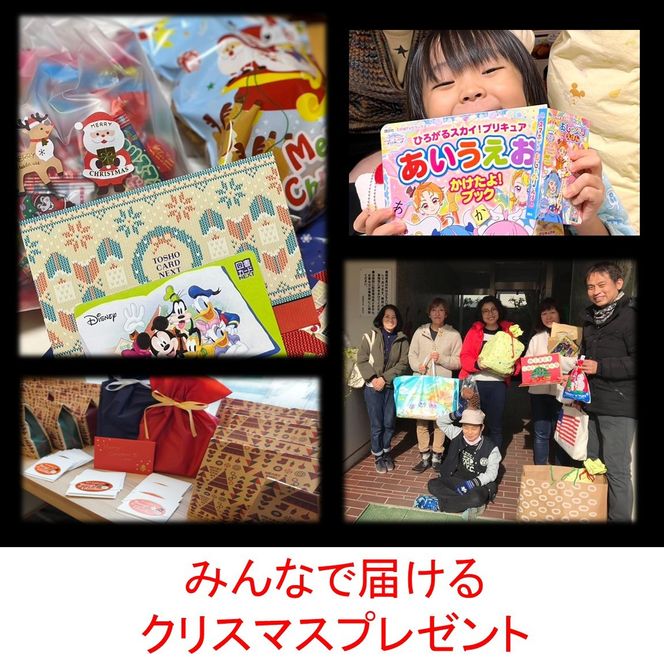 【緑のゆうき】売上の1％を子どもたちの応援に《プレゼント付き／合計3袋》京都産大納言あずき茶 2袋＋1袋プレゼント［ 京都 野菜 小豆 あずき お茶 人気 おすすめ ノンカフェイン 無香料 無着色 お取り寄せ 通販 送料無料 ふるさと納税 ］ 261009_B-KS23