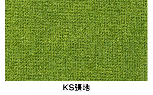 イトーキ『バーテブラ03』5本脚  抵抗付きウレタンキャスター KS張地：バジル（KG825KSM1F28CF）【EI131W1】