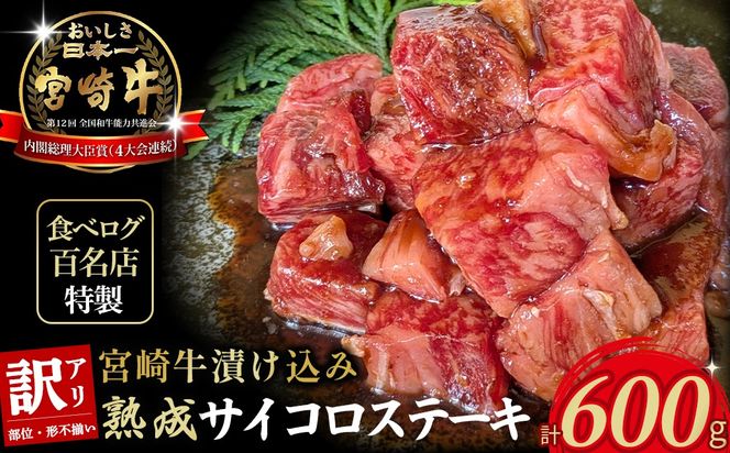 y{茧юszyH׃OSXz{苍ЂݏnTCRXe[L 600g Y  Y {苍 јa   TCRXe[L n Xe[L Ⓚ ^Ђ Xe[L {茧