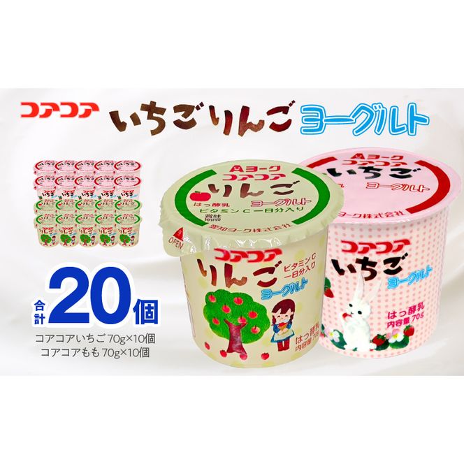 ymqszm[N@RARAERARA񂲁@20m108A06n[Og RARA RARA 20 m[N Zbg Jbv[Og H XC[c  JVE