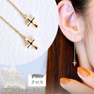 K18(18金) イエローゴールド 地金　クロス 十字架 チェーン ピアス 保証書付 SMK-5252 242-023-c