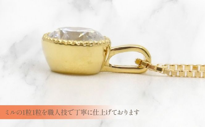 K18　イエローゴールド　ダイヤ　1.0ｃｔ　ミル打ちデザイン　ネックレス　255152 218-220-yg