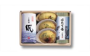 【小田原籠清】籠の選PO 創業1814年 二百有余年の歴史を重ねた小田原老舗 かごせい 職人の技で仕上げた高級の蒲鉾詰合せ 一つ一つ手巻きをした伊達巻 ギフト 贈答用 自宅用 142069_AV017