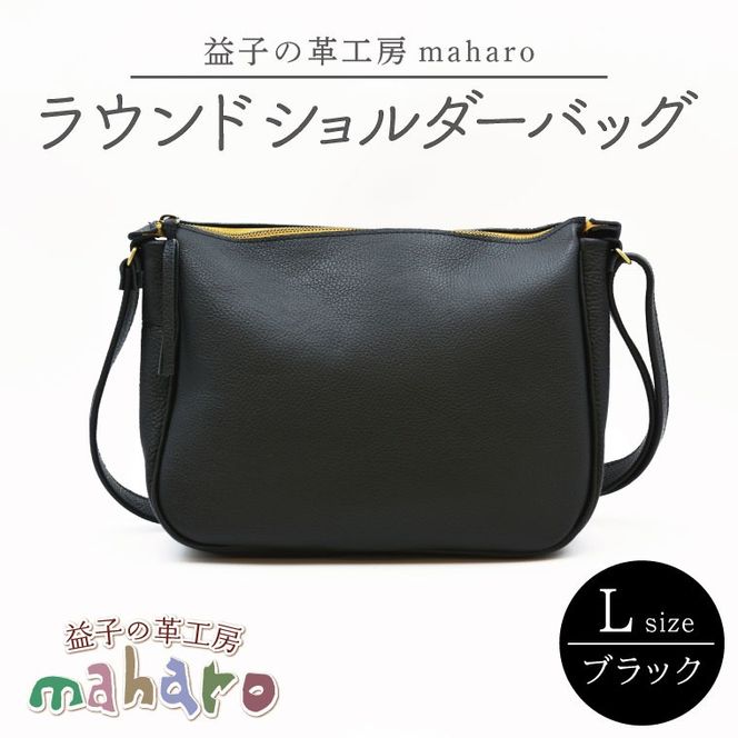 yȖ،vqzvq̊vH[maharõEhV_[obOiLjubNbȖ، vq ӂ邳Ɣ[ V_[obO obO v  (AX117-3)