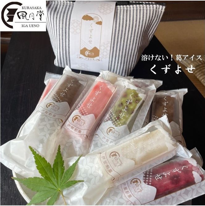 yOdɉszɉʉف@悹@TނPO{ۗobN 242161_EX002