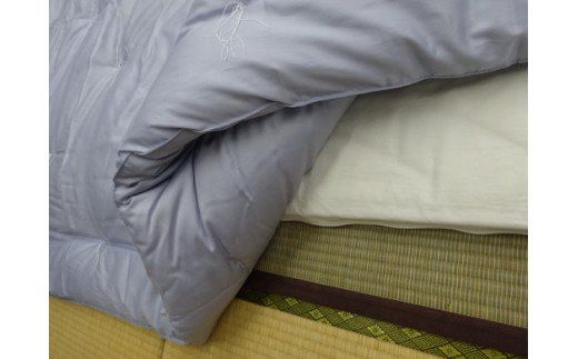 エジプト綿入り肌掛ふとん　（ブルー）【CW75W1】