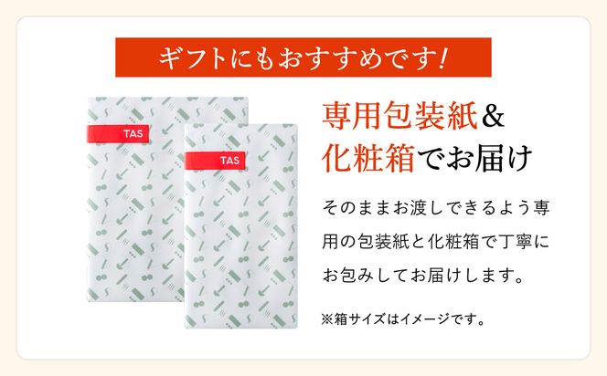 銅型で焼き上げる 本格ボルドーカヌレ 18個入 / カヌレ 個包装 外はカリッと香ばしい 中はもっちり ラム酒 バニラ お取り寄せ スイーツ 焼き菓子 詰め合わせ ホワイトデー お返し 冷凍 手作り 化粧箱入り ギフト TAS BAKE